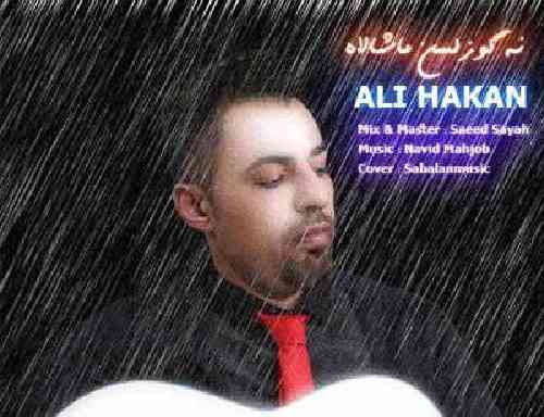 علی هاکان گوزلسن ماشالاه